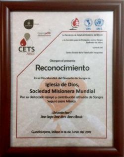 170614 (멕시코-과달라하라) 할리스코-주립혈액원-감사패.jpg