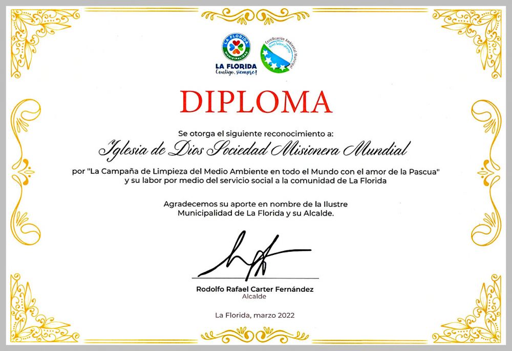 라플로리다시장 표창장