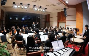 서울동작 하나님의 교회-메시아오케스트라 힐링연주회.jpg