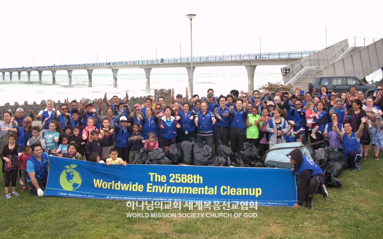 전 세계 제2588차 지구환경정화운동(뉴브라이튼 해변)