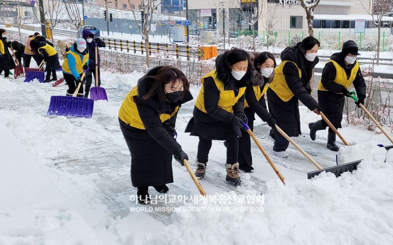 파일:전주만성 하나님의 교회-제설작업.jpg
