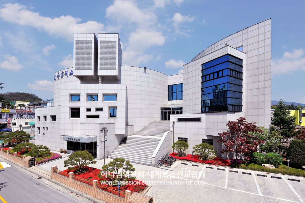 제천 하나님의 교회 전경