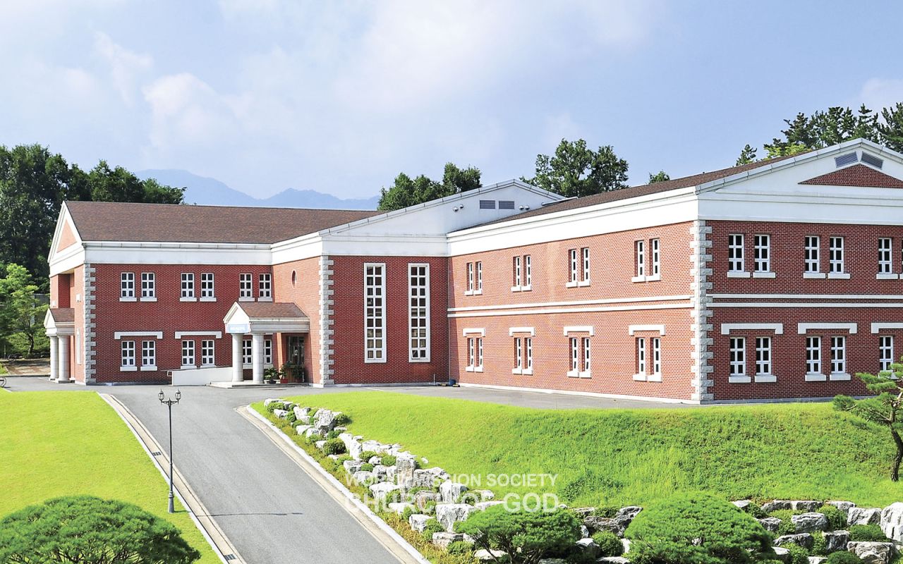 The Church of God Theological Seminary nurtures pastoral staff members.