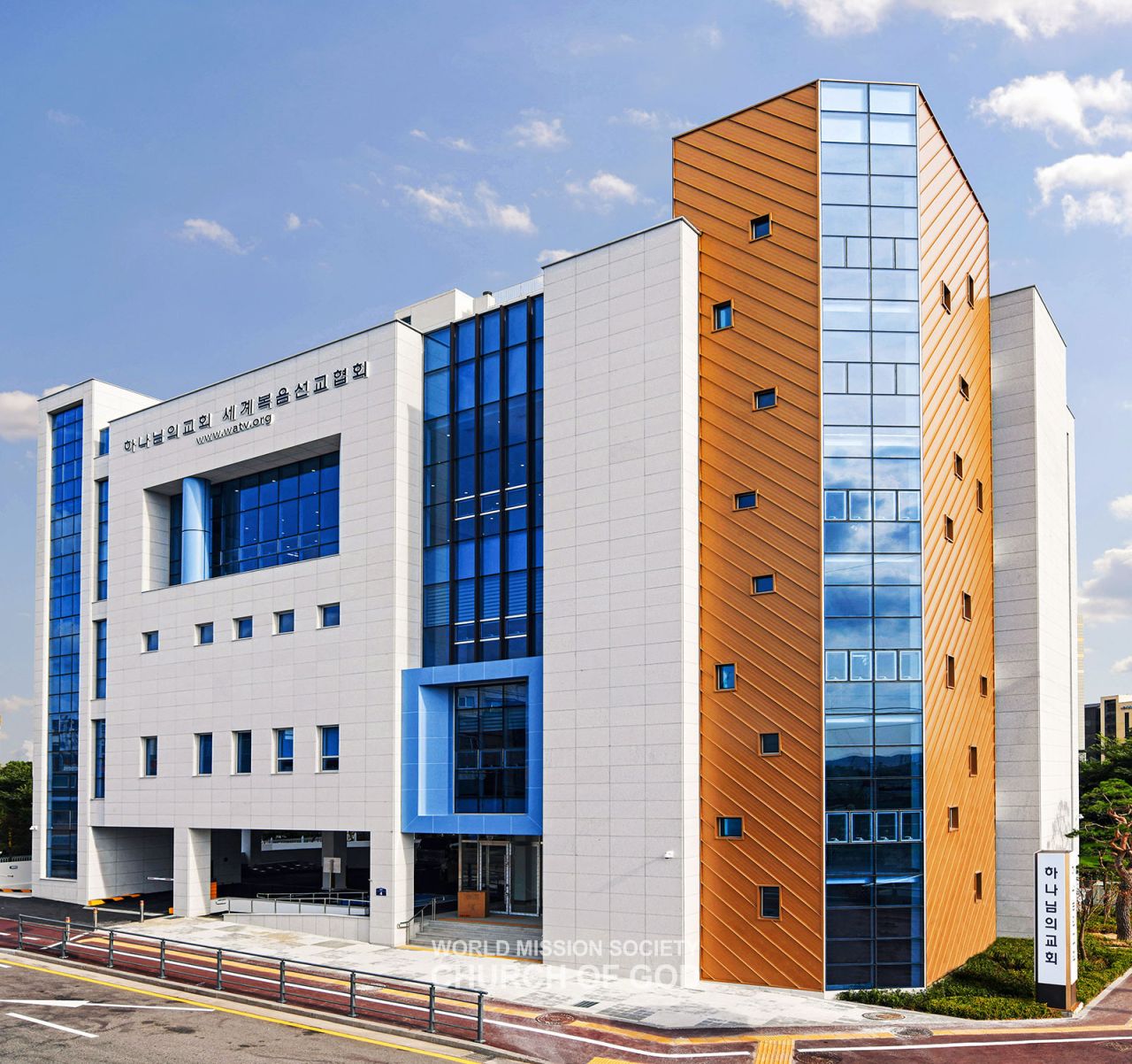 수원세류 하나님의 교회 전경