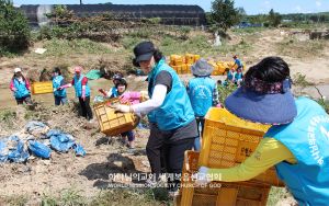 울산남구, 울산온양 하나님의 교회-수해복구.jpg