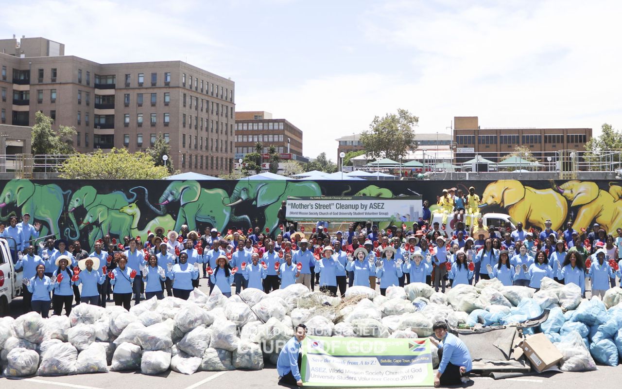 케이프타운 벨빌 ASEZ-Mother's Street 프로젝트(벨빌역 일대)