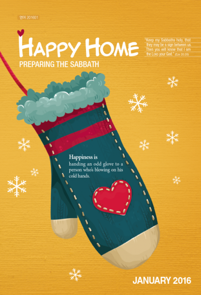 파일:표지 영어.png