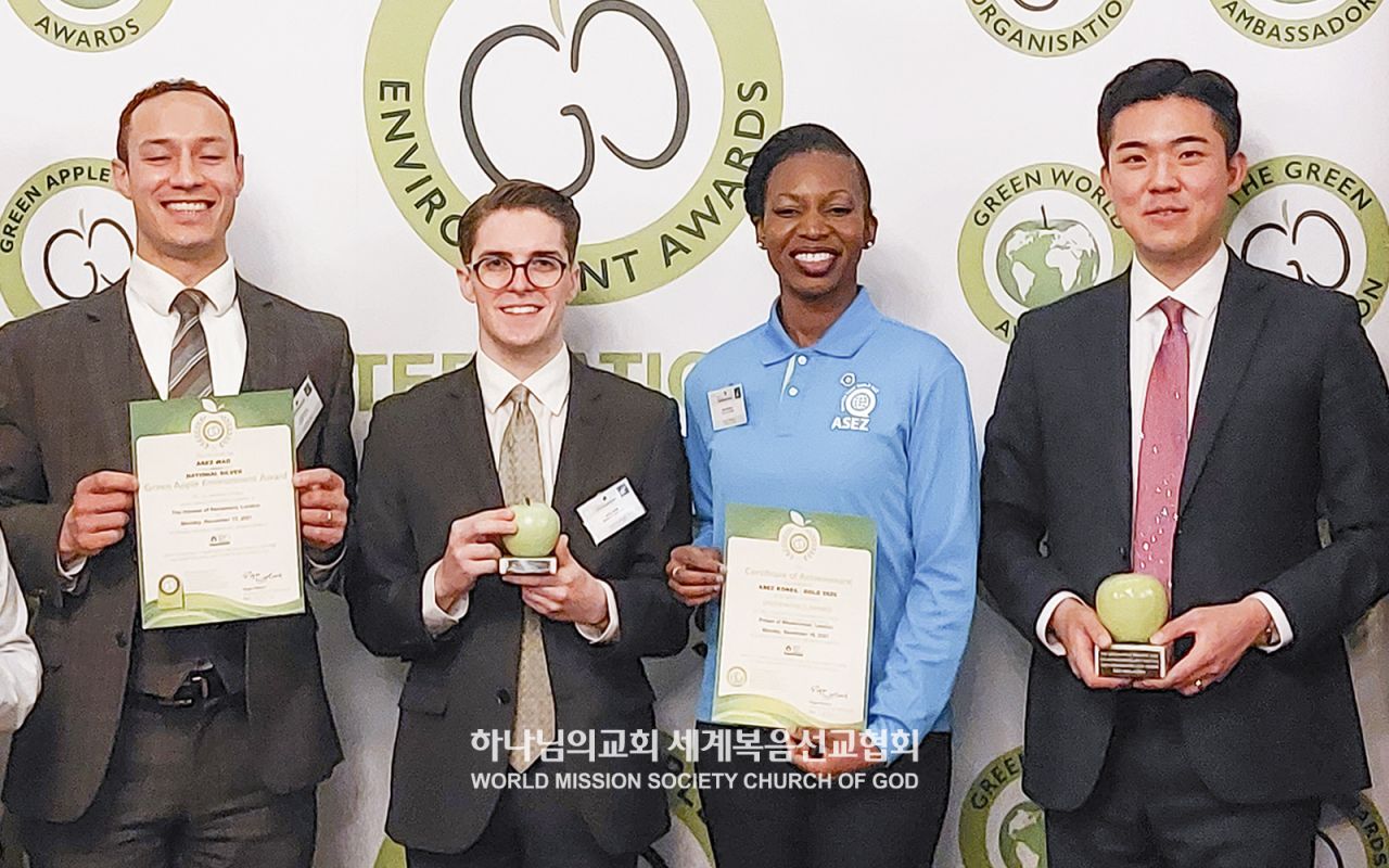 ASEZ wins the 2020 Green World Gold Award for the “Greenship Network” project.