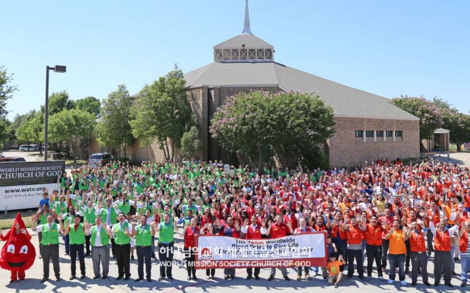 파일:미국 TX 댈러스교회 헌혈행사 .jpg