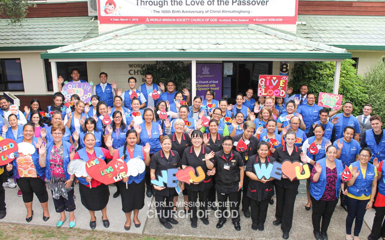 The 830th Worldwide Blood Drive to Give Life Through the Love of the Passover in the Church of God in Auckland, New Zealand