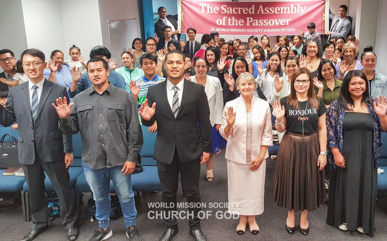 뉴질랜드 제3오클랜드 하나님의 교회 성도들