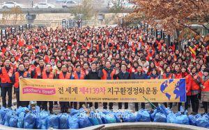 전 세계 제4139차 지구환경정화운동-서울노원교회.jpg