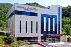 전주완산 하나님의 교회.jpg