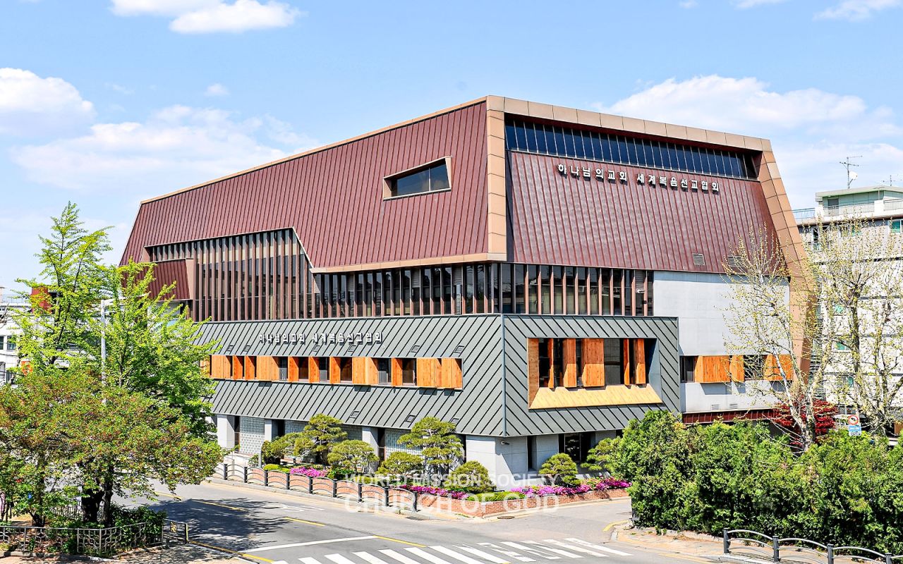 서울공항 하나님의 교회 전경