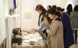 판교성전 어머니전 관람.jpg