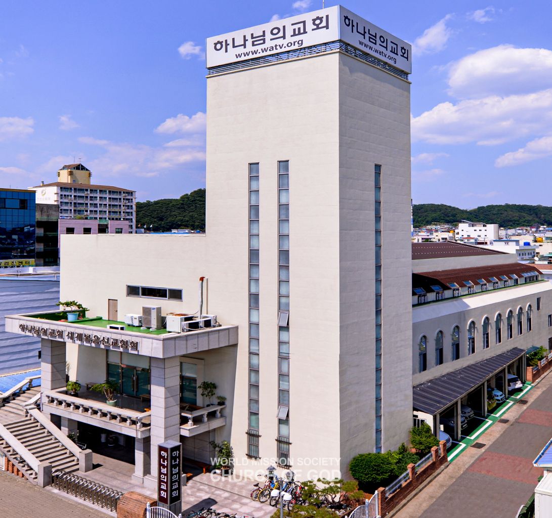 진주봉곡 하나님의 교회 전경