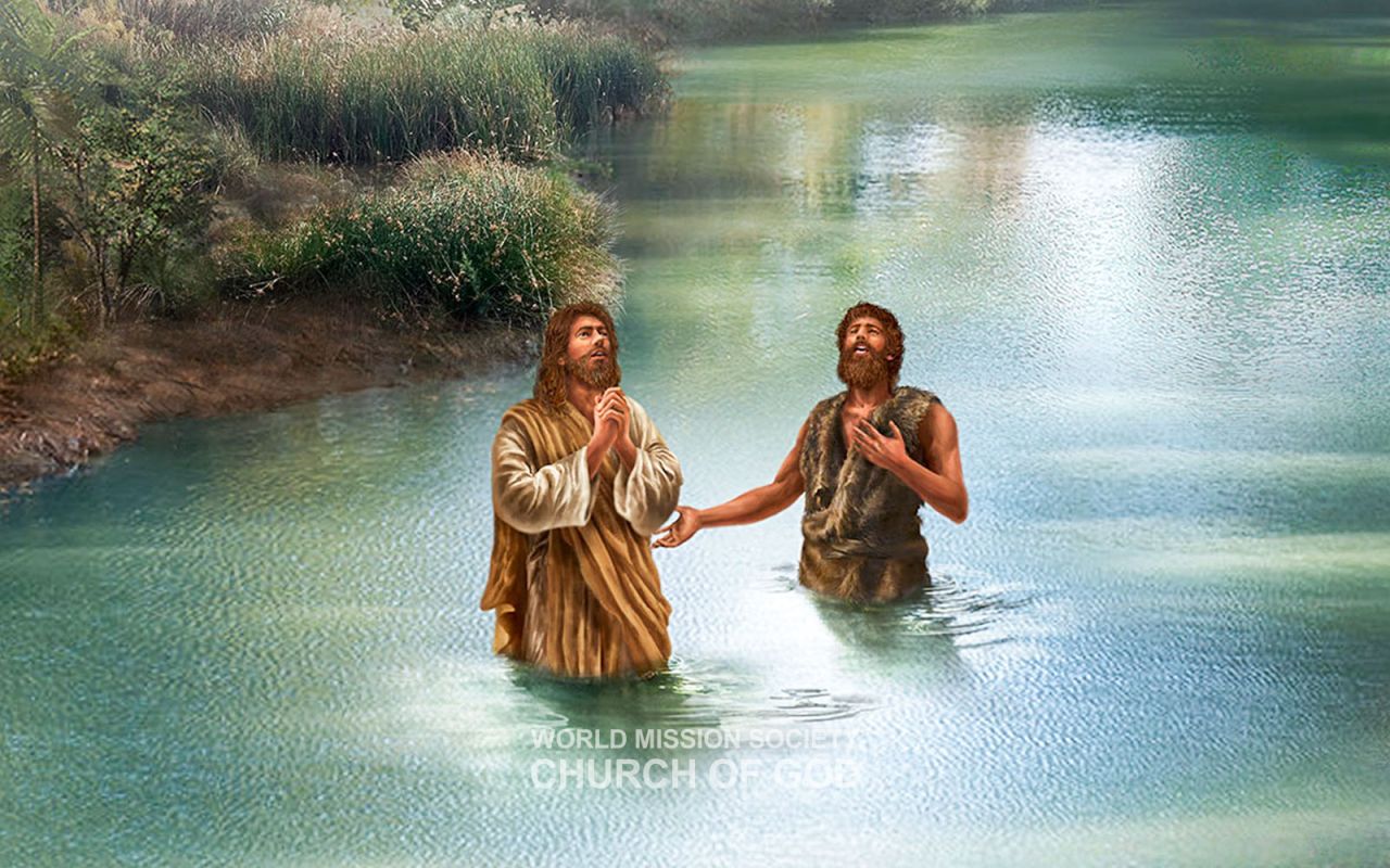 Jesus is baptized.