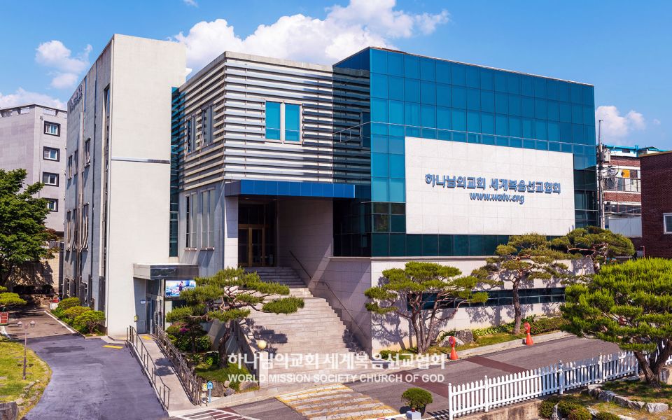 파일:광주서구 하나님의 교회.jpg
