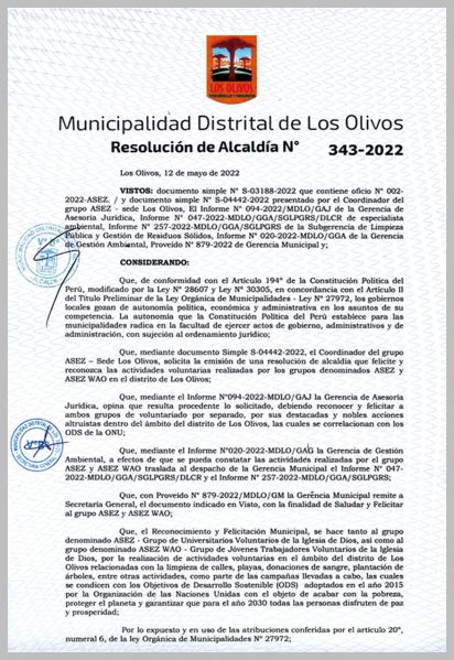 파일:페루 리마 ASEZ WAO-로스올리보스구청장 감사장.jpg