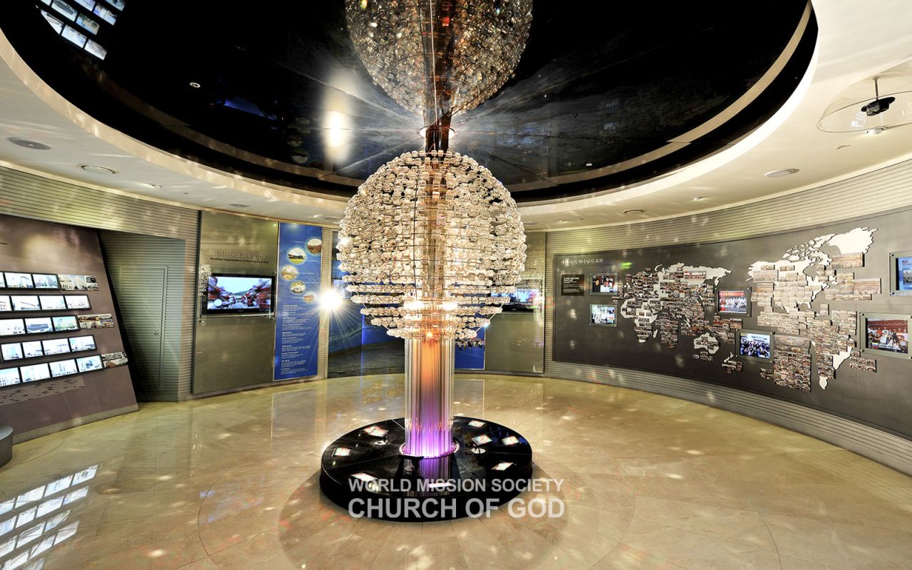 El interior del Museo de Historia de la Iglesia de Dios (Sector de la Iglesia de Dios)