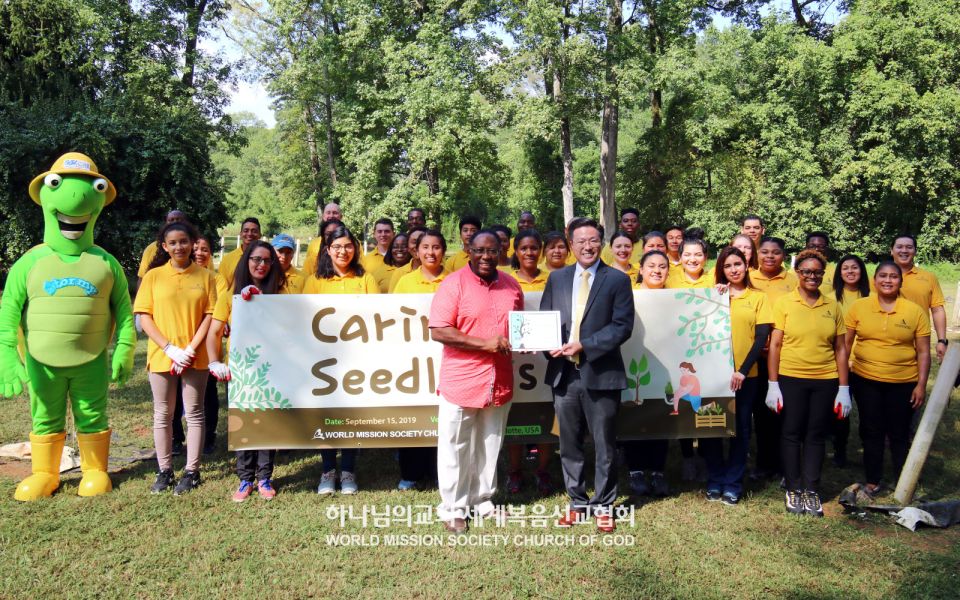 파일:미국 NC 샬럿교회-나무 관리.jpg