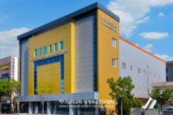 경산 하나님의 교회.jpg