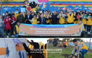 아르헨티나 부에노스아이레스권 ASEZ-벽화 작업 및 나무심기.jpg