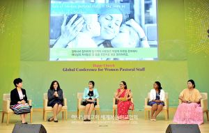 행복한 교회 국제 콘퍼런스.jpg