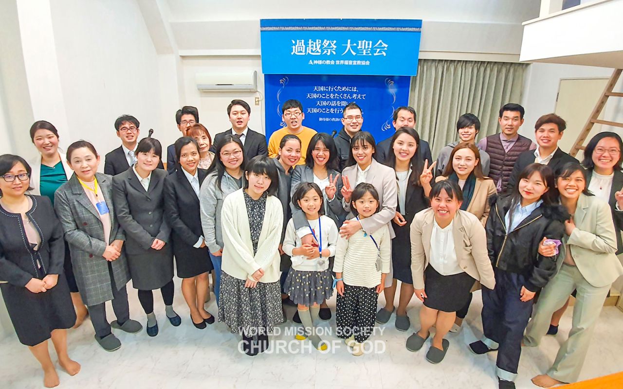 일본 요코하마 하나님의 교회 성도들