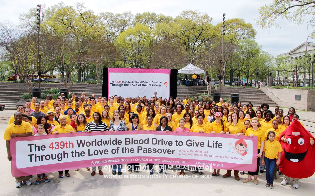 전 세계 유월절사랑 생명사랑 제439차 헌혈릴레이