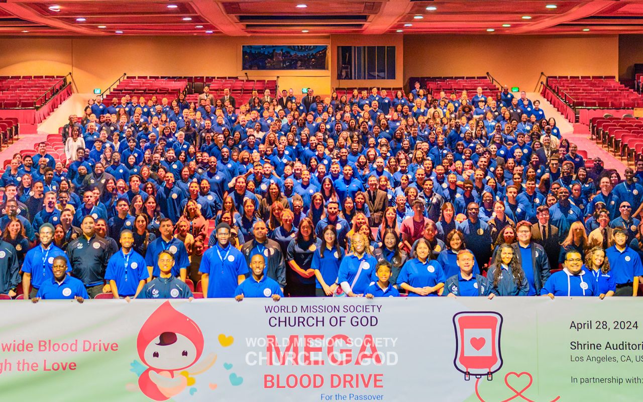 미국 슈린오디토리움&엑스포홀에서 열린 제1297차 헌혈릴레이