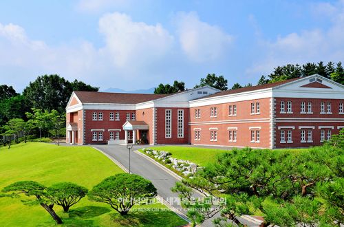 Theological Seminary