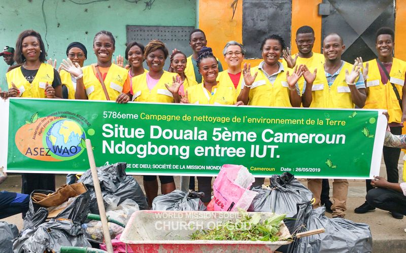 파일:카메룬 두알라 ASEZ WAO-제5786차 지구환경정화운동.jpg
