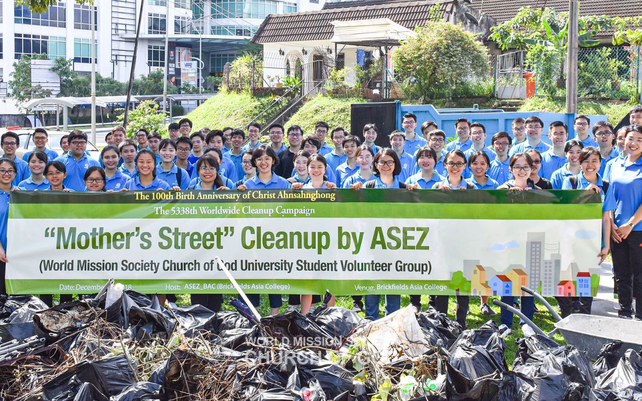ASEZ’s Mother’s Street Project at Brickfields Asia College Area