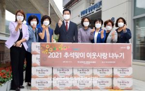 부산사상 하나님의 교회-추석맞이 물품기증.jpg