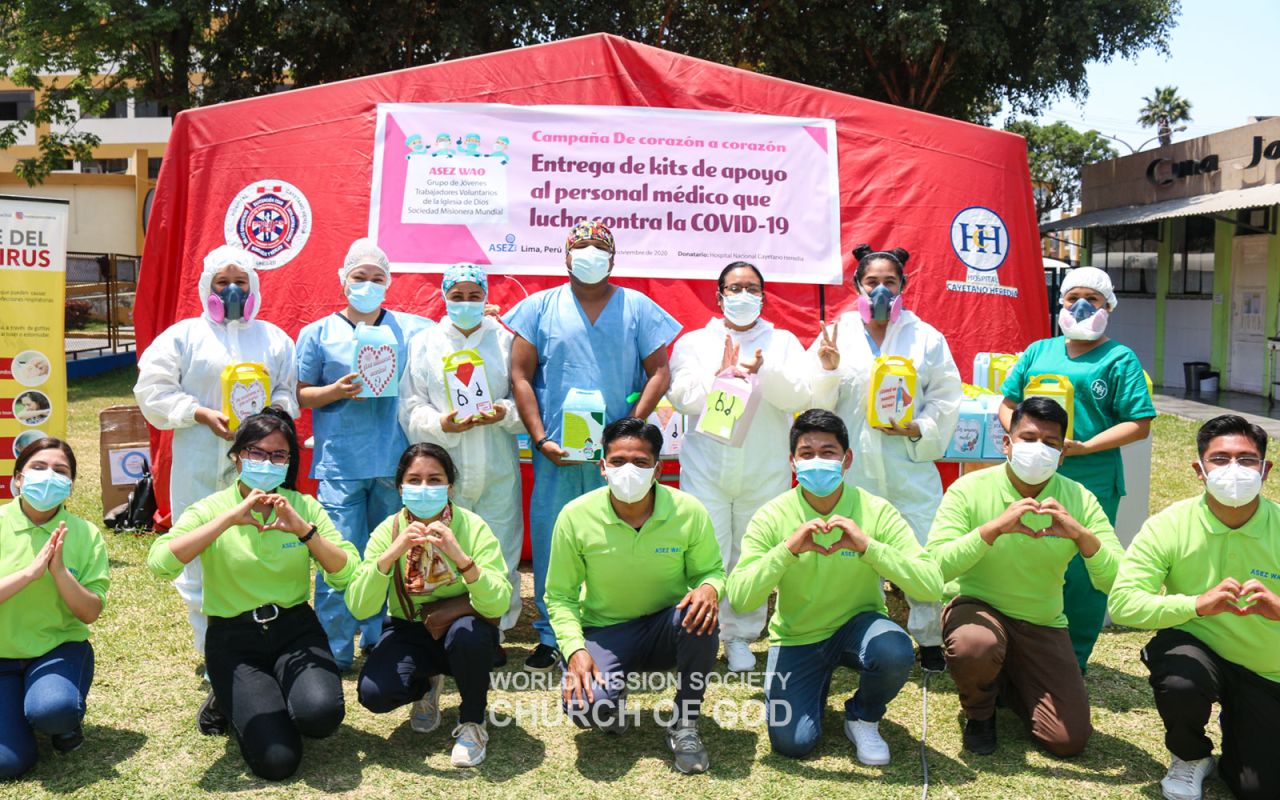 ASEZ WAO의 Heart to Heart 프로젝트(카예타노 에레디아 국립병원)