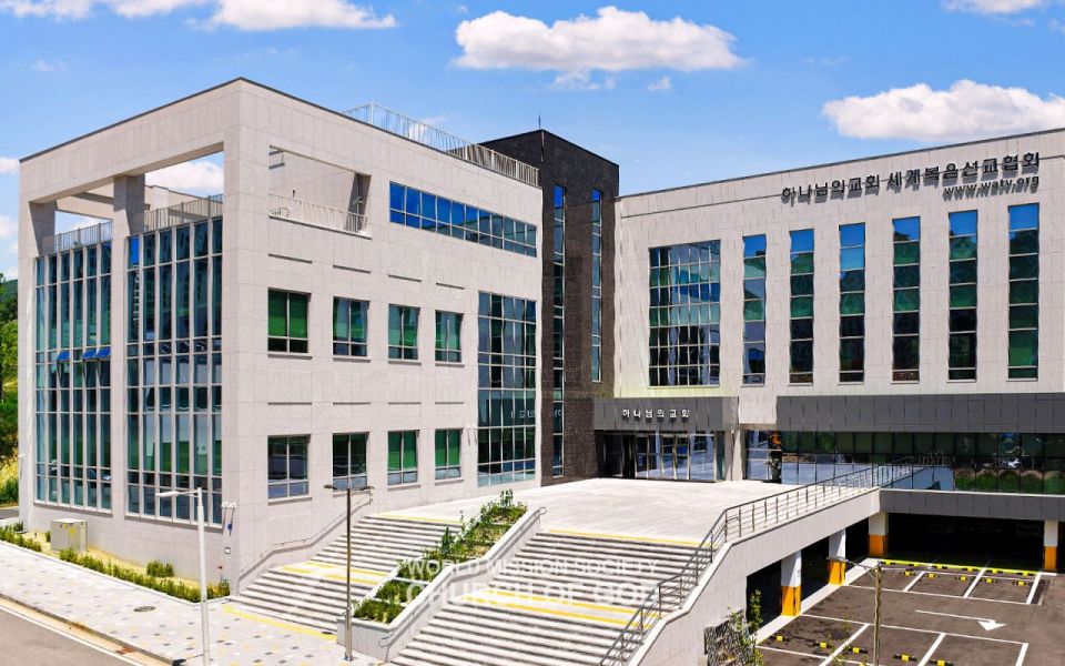 파일:울산북구 하나님의 교회.jpg