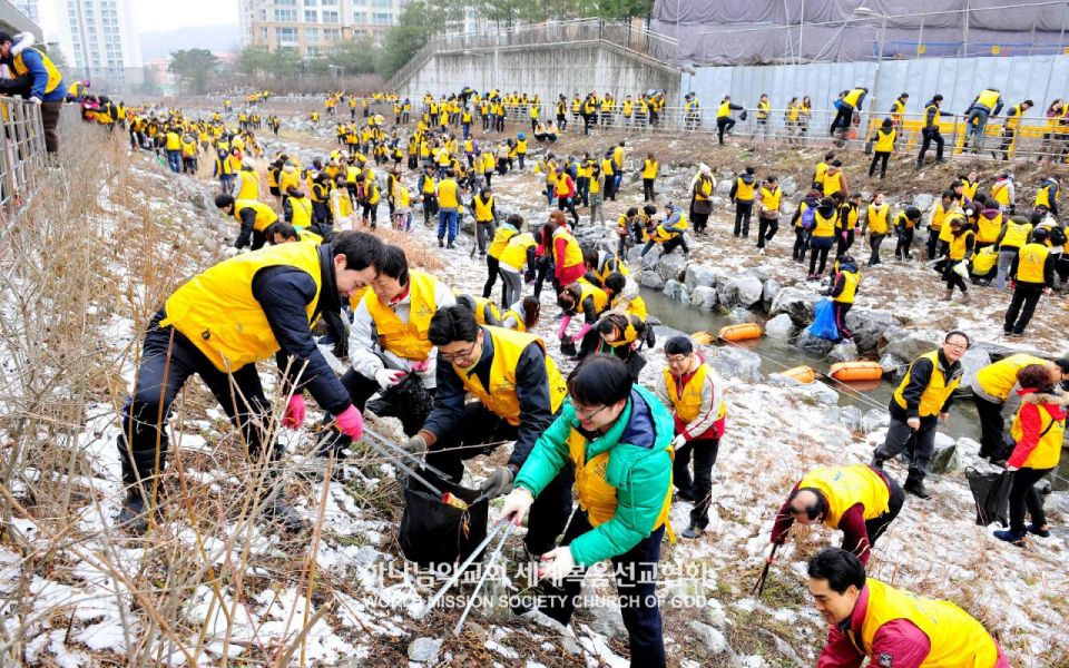 파일:하나님의교회 환경정화 한국.jpg
