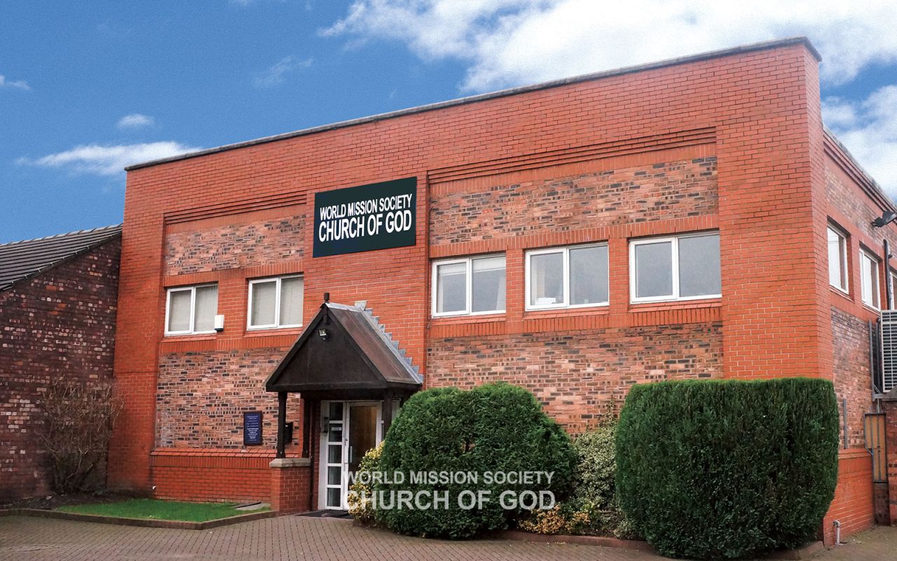 The Church of God in Manchester, UK
