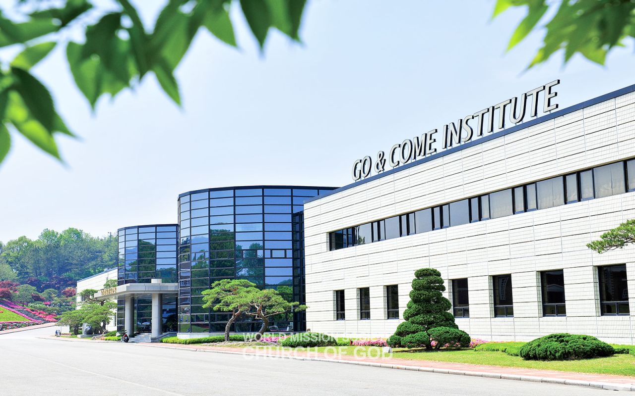 Okcheon Go&Come Training Institute