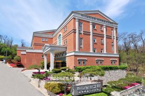 서울동대문 하나님의 교회.jpg