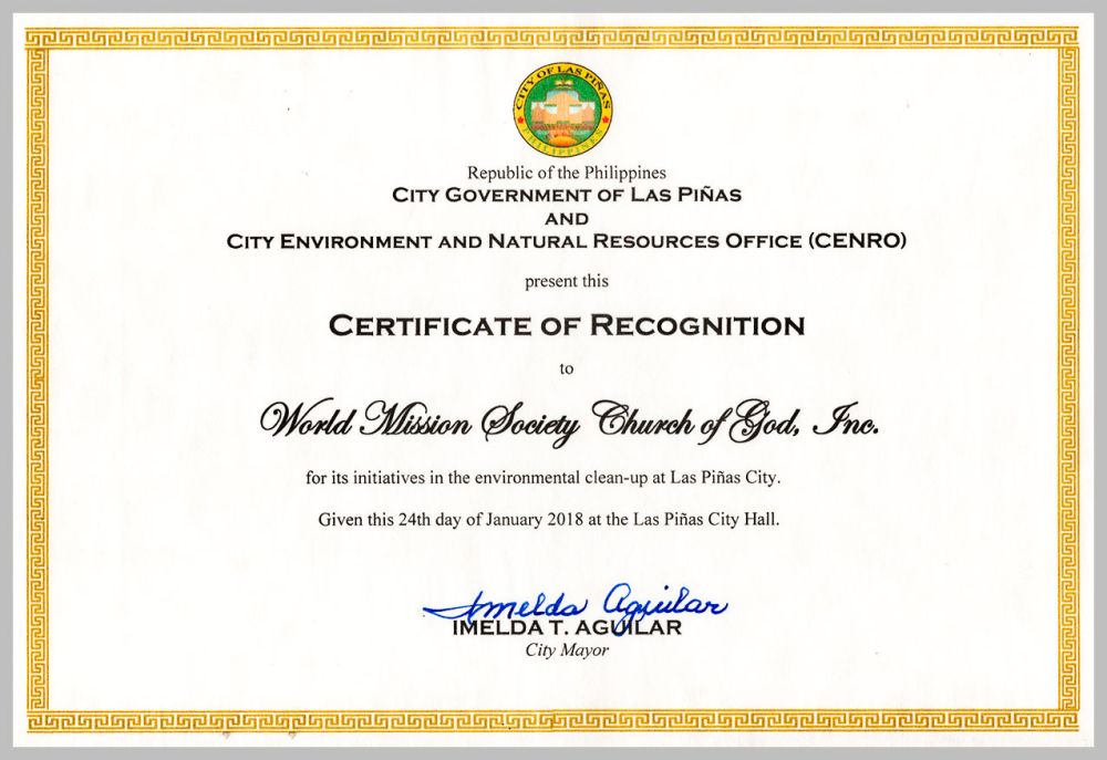 라스피냐스시장 표창장