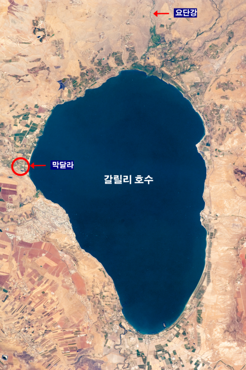 파일:갈릴리 호수 막달라 마을의 위치.png