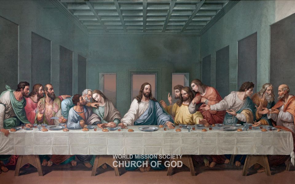 File:최후의 만찬 유월절.jpg