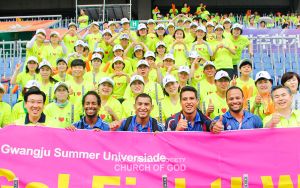 오라 서포터즈-광주 유니버시아드대회(코스타리카 선수단 응원).jpg