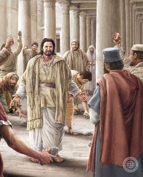 파일:Incarnation of jesus.jpg