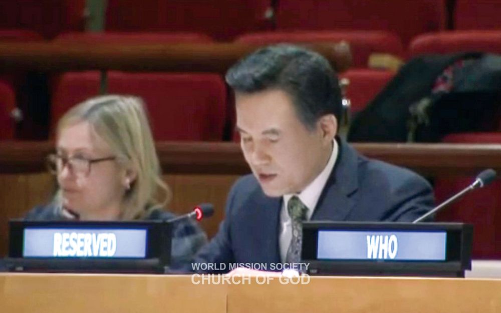 유엔 CERF 고위급 회담에서 연설하는 하나님의 교회 총회장 김주철 목사 (자료제공=UN Web TV)[28]