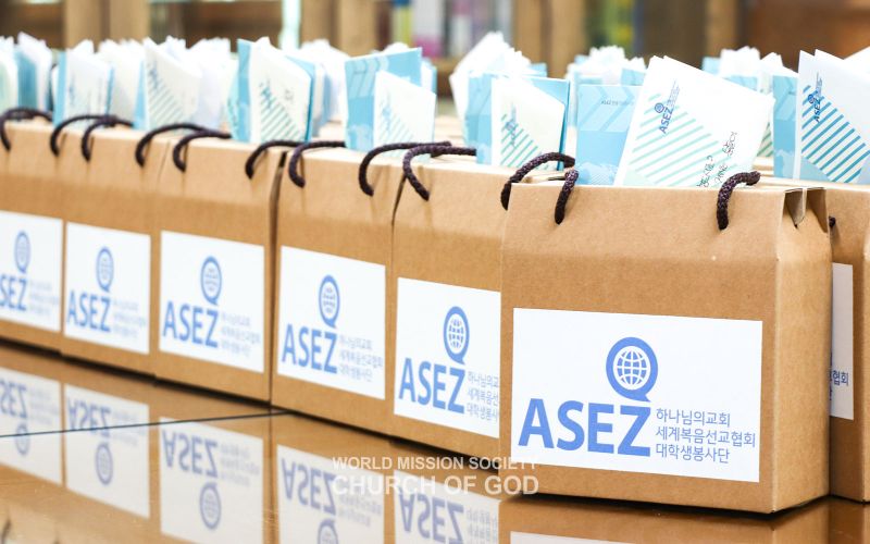 파일:HANDTOHAND릴레이 부산사상.jpg