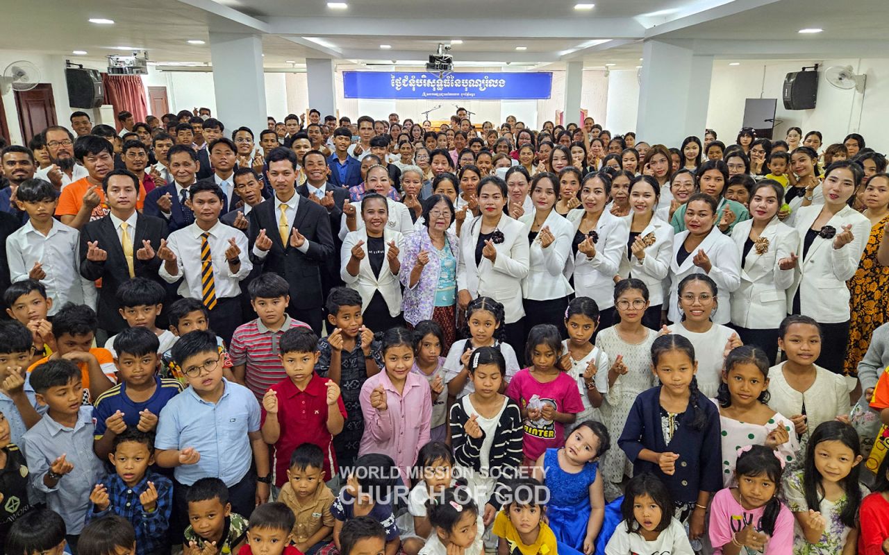 캄보디아 시엠립 하나님의 교회 성도들