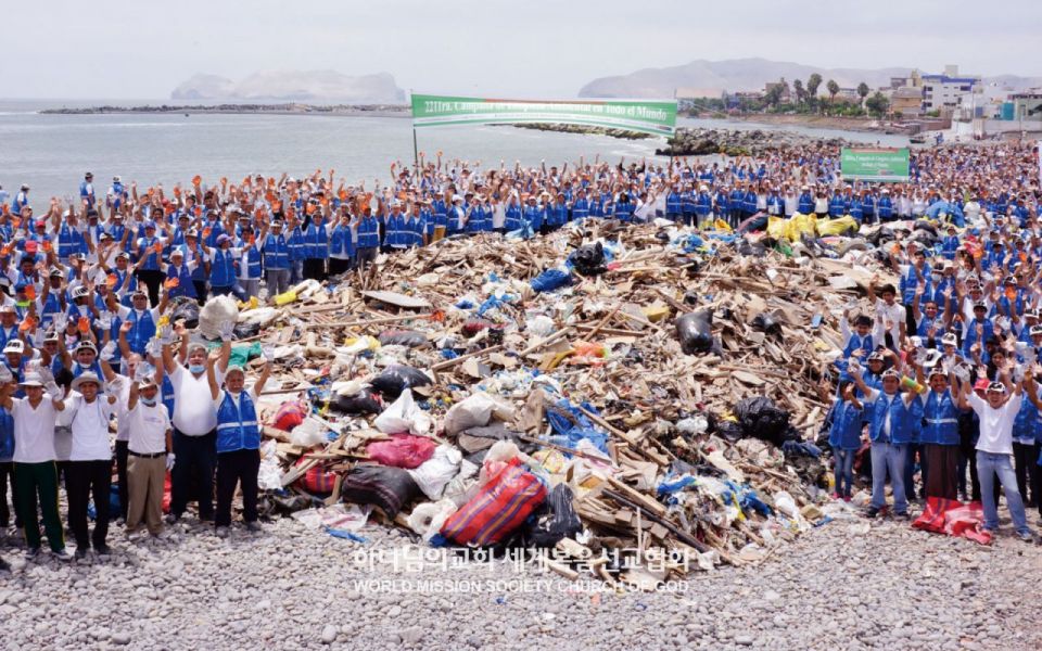 파일:하나님의교회 해안정화활동.jpg